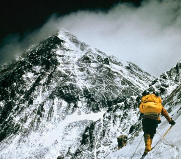 Everest Base Camp Trekking