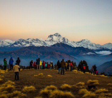 Ghorepani Poon Hill Trek