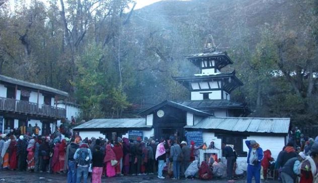 Jomsom Muktinath